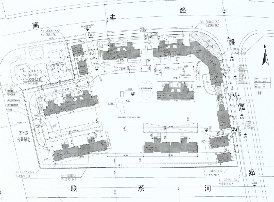 中建·海樾境府