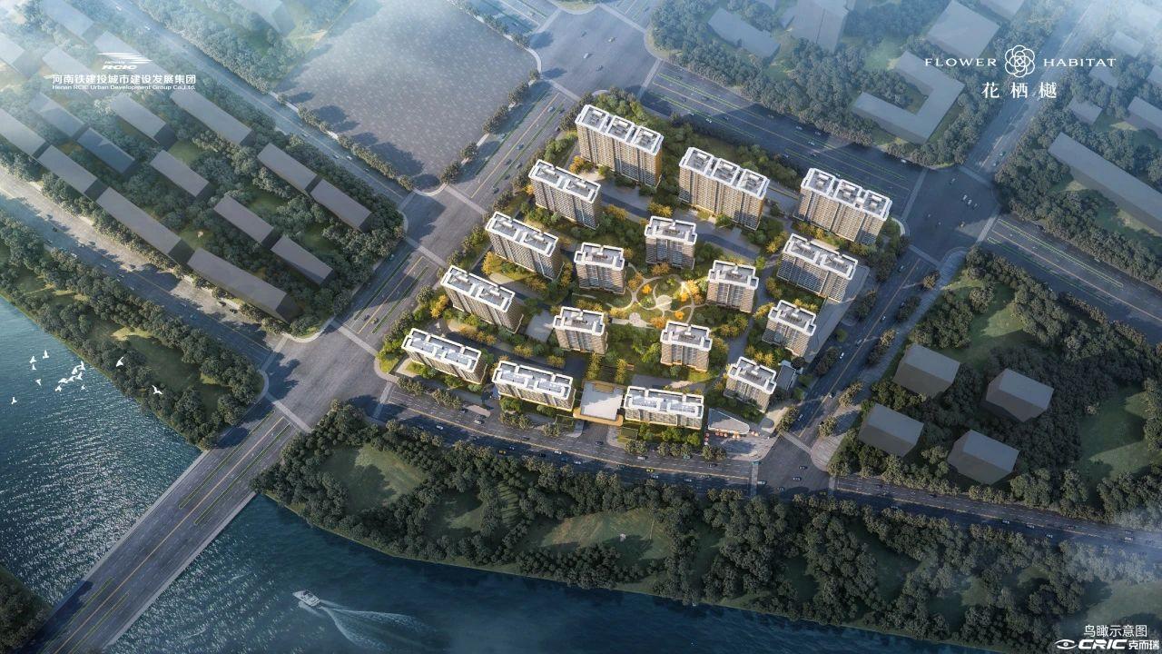 铁建投城发花栖樾