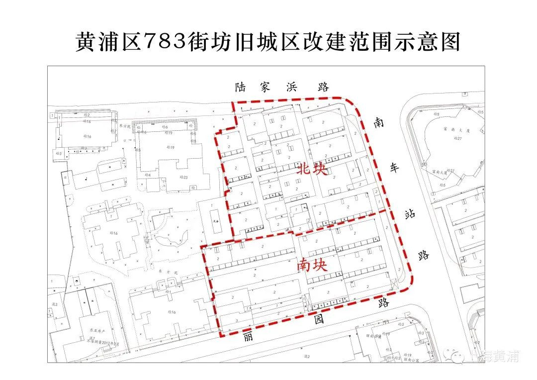 绿城黄浦ONE