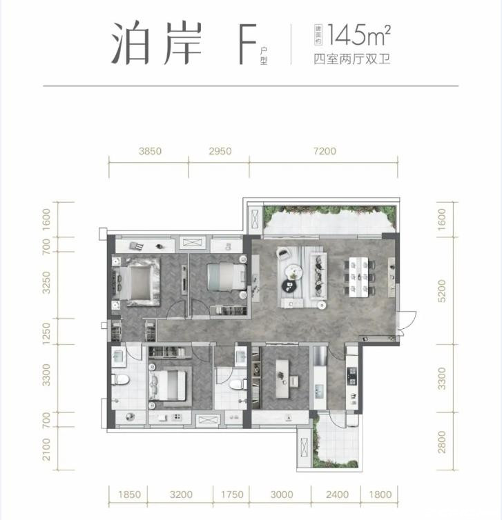 F户型-145㎡户型图