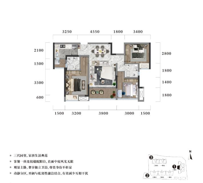 B1户型-98㎡户型图