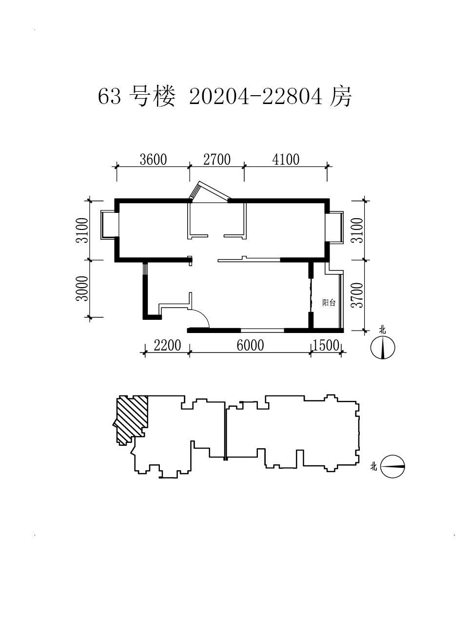 L2户型图