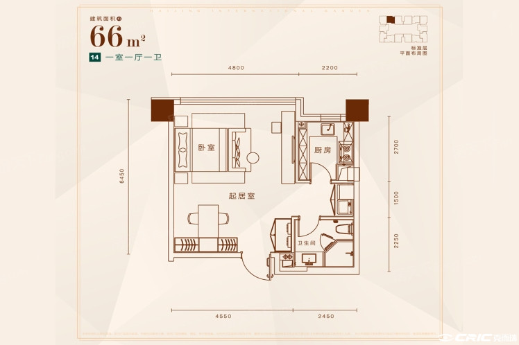 14户型图