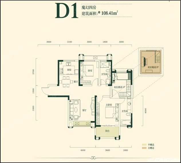 D1户型图