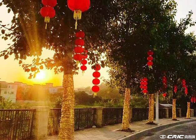 奥园莲峰圣境