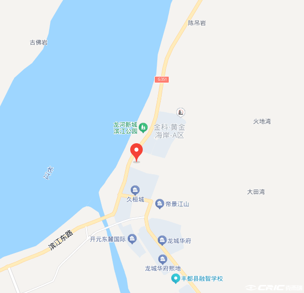 丰都宏冠江山印