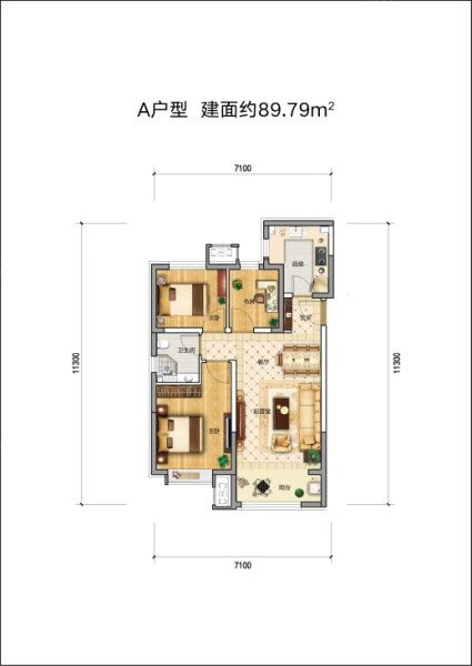 A户型图