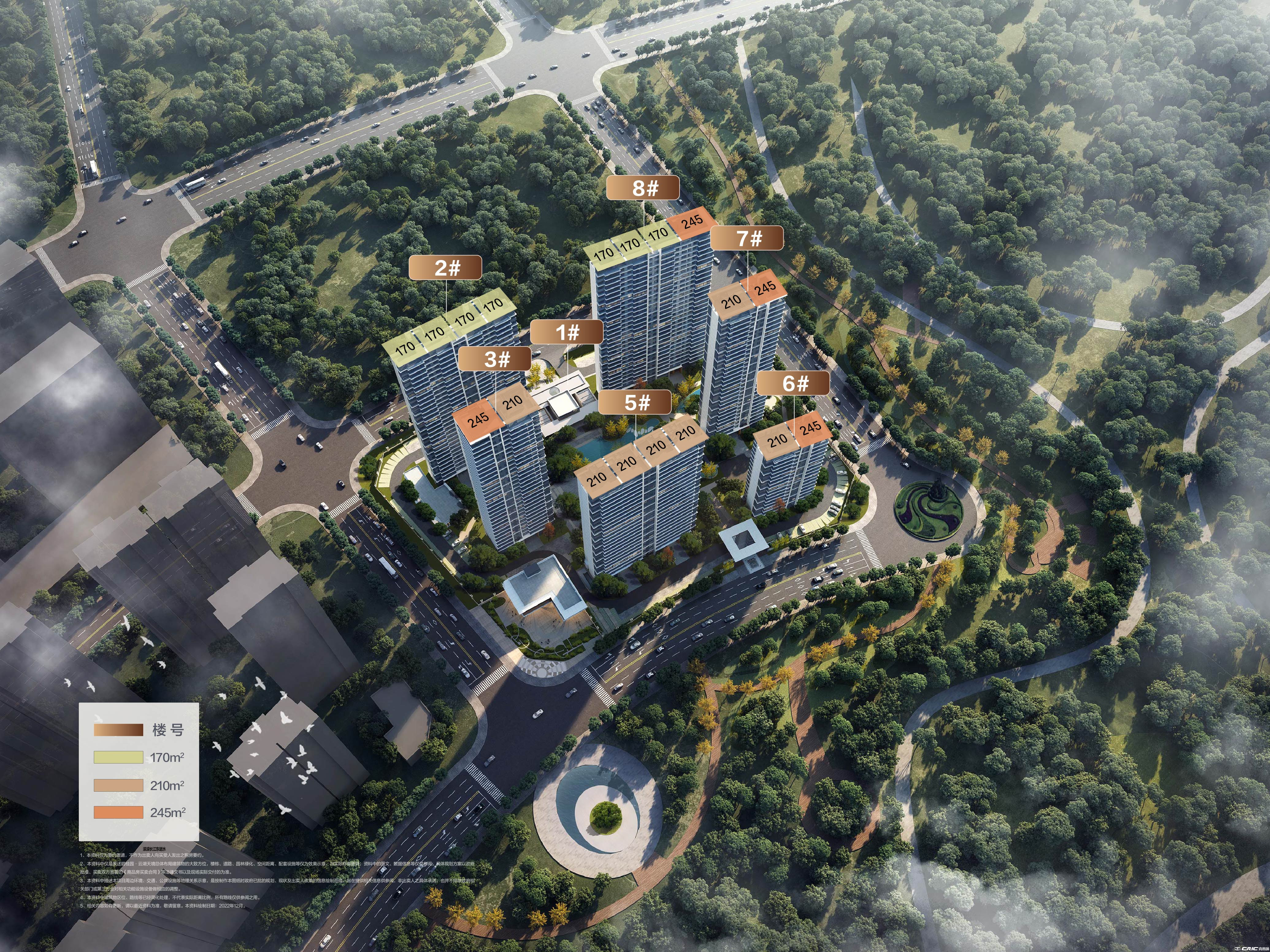 碧桂园云湖天境