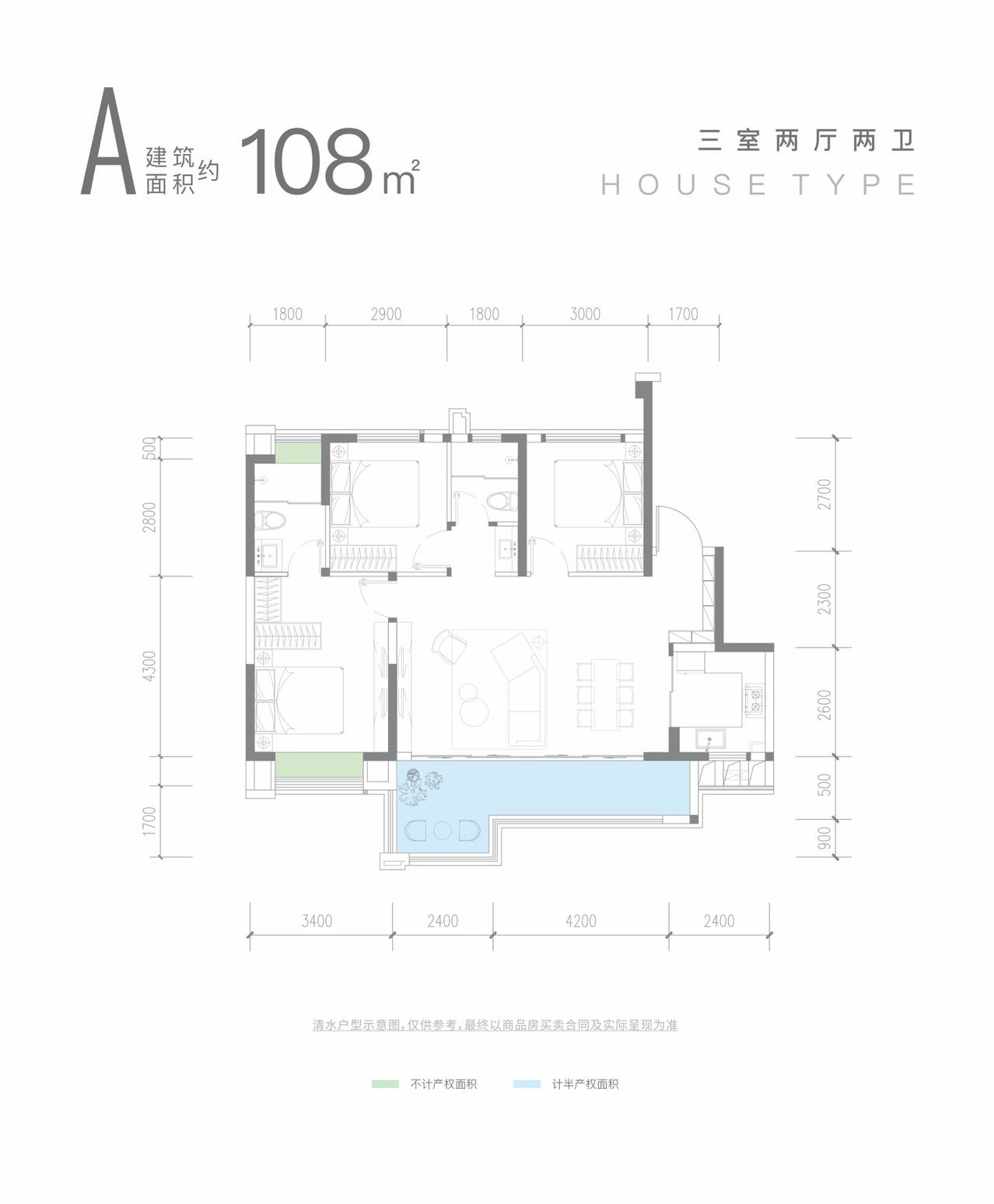 108户型户型图