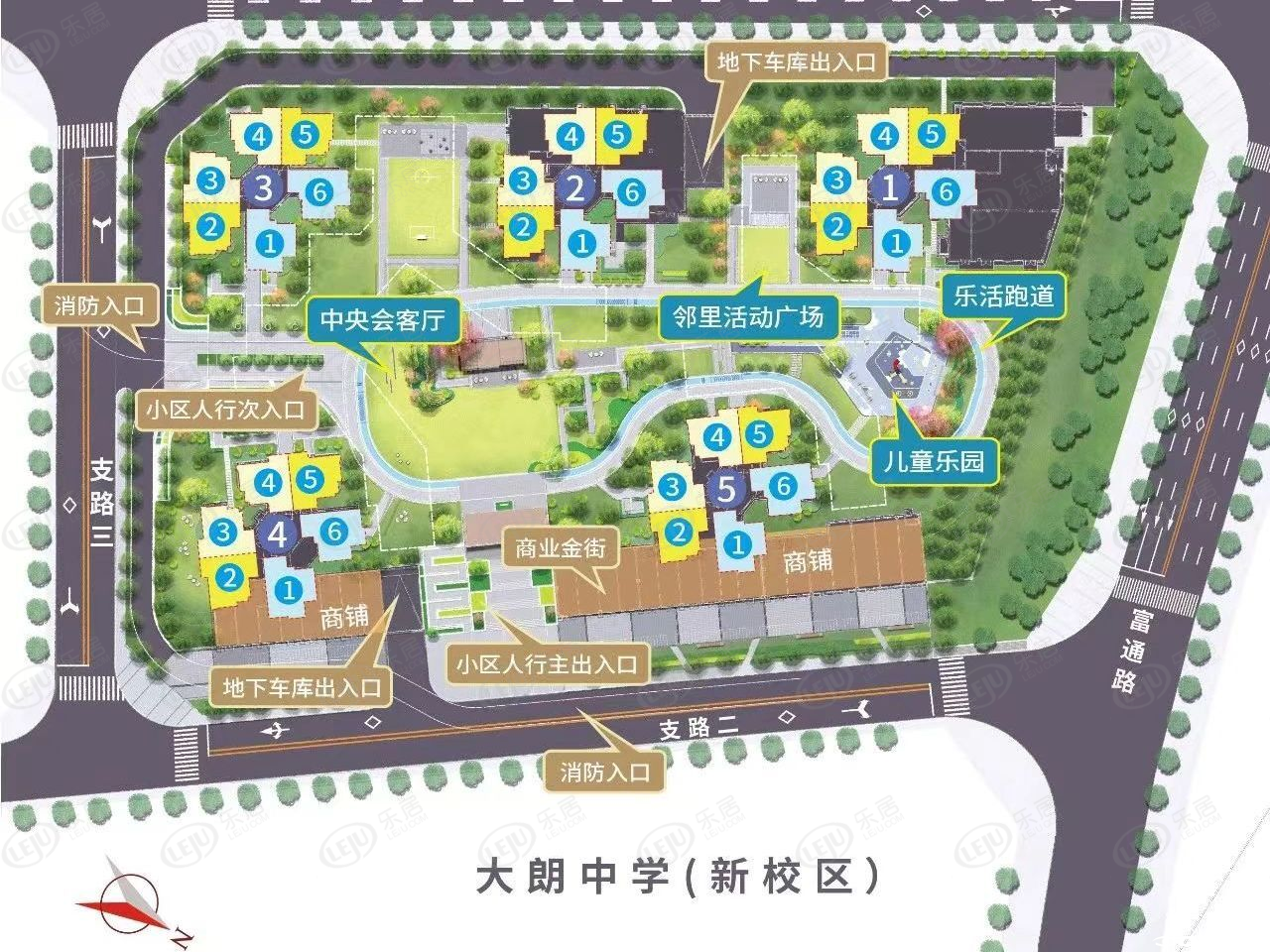 东实莞香苑