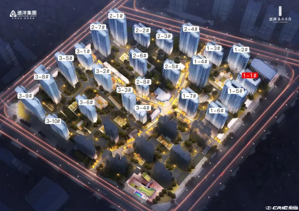 远洋·未央华府