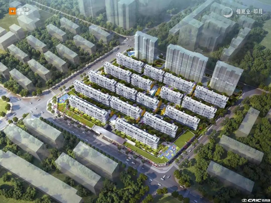 望岳雅院 效果图