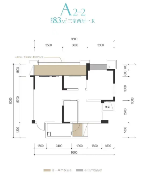 83㎡户型户型图