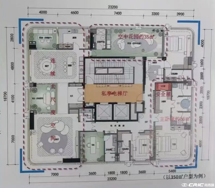 355户型户型图