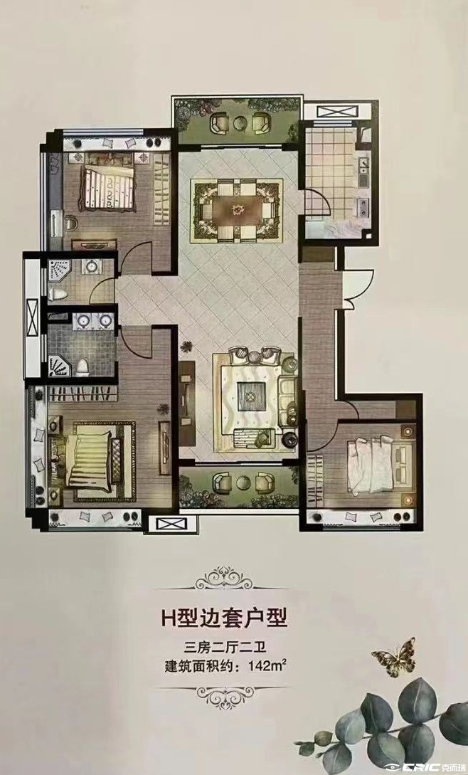 H1户型图