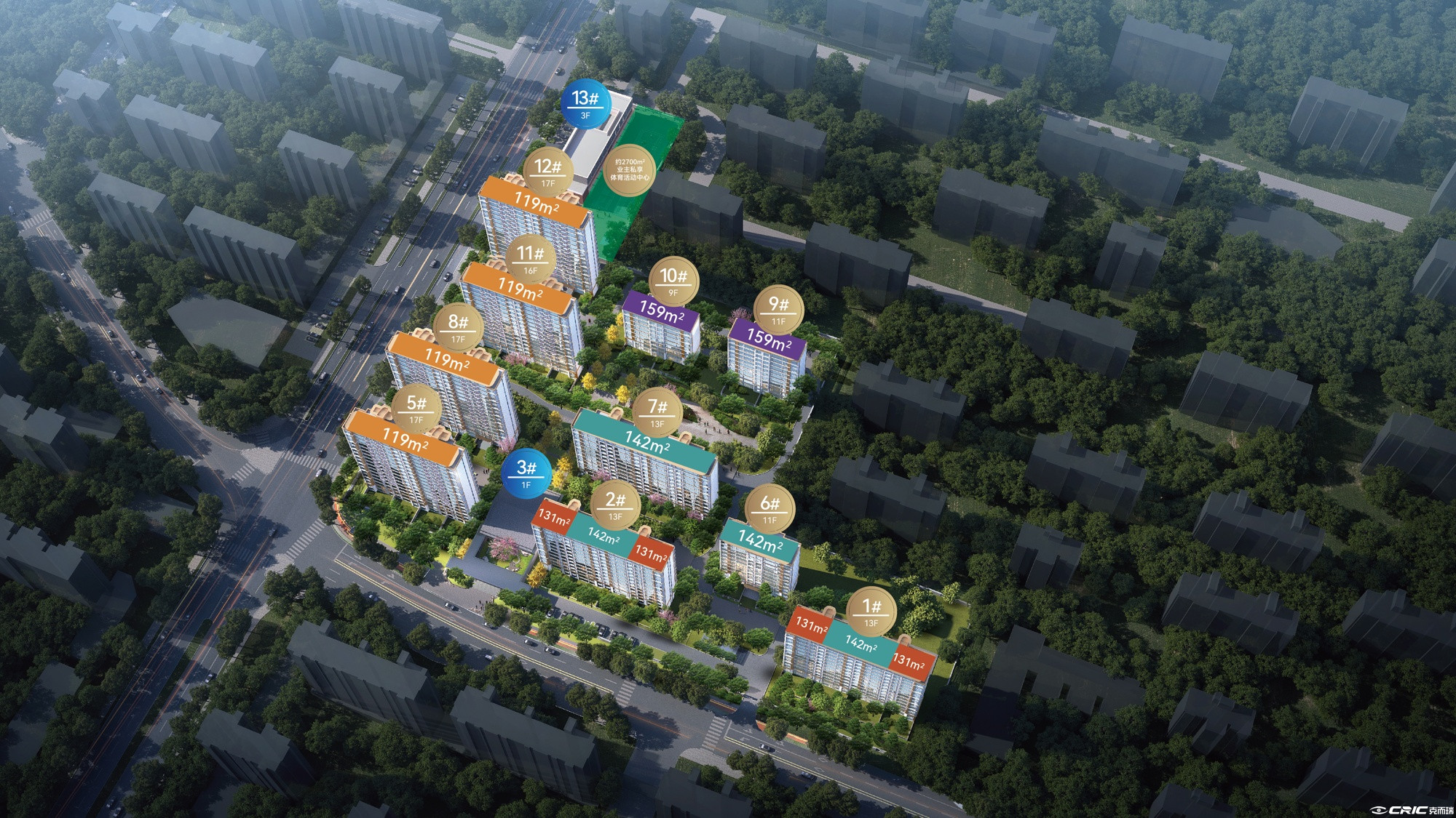 海通·观樾兰庭