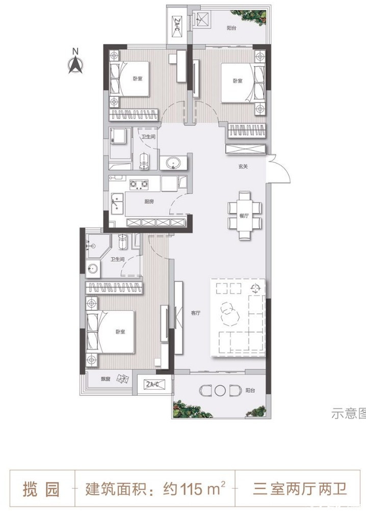 115户型图