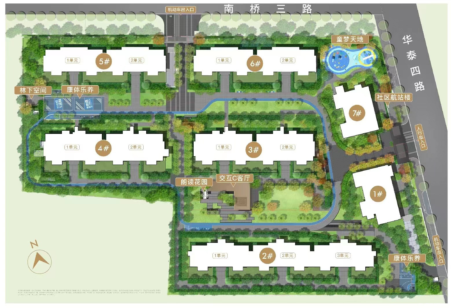 交投善成电建天合玖玺 效果图
