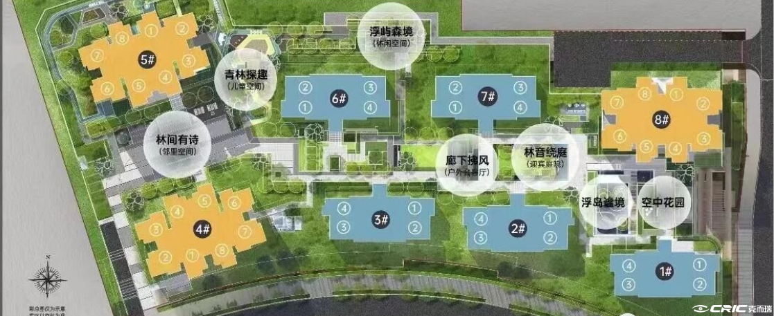 信达九珑郡