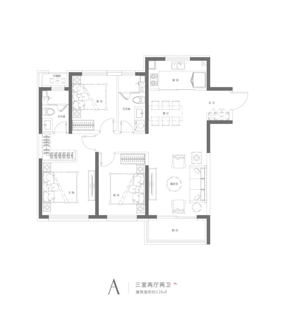 A户型图