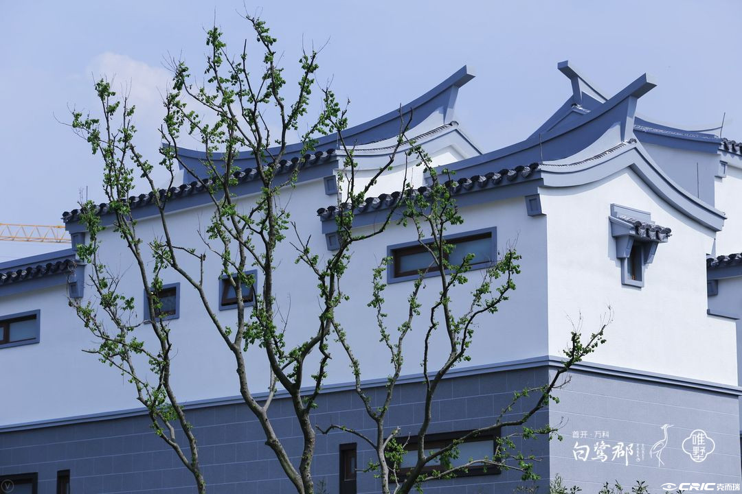 首开万科璞悦山