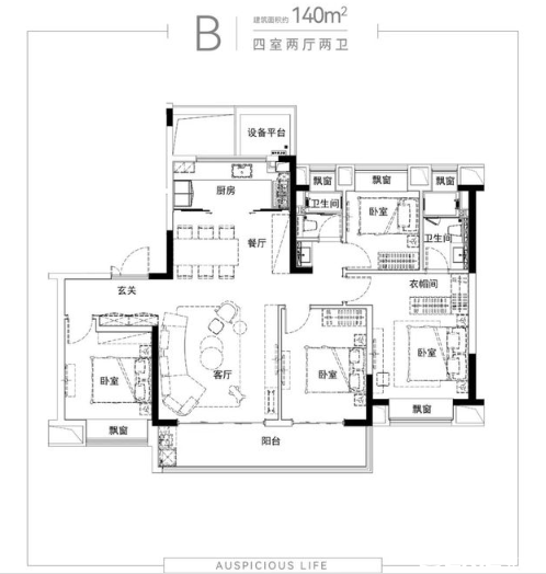 B户型图