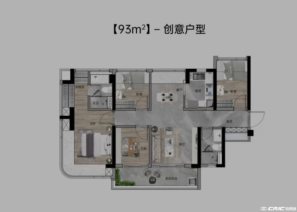 D92户型图