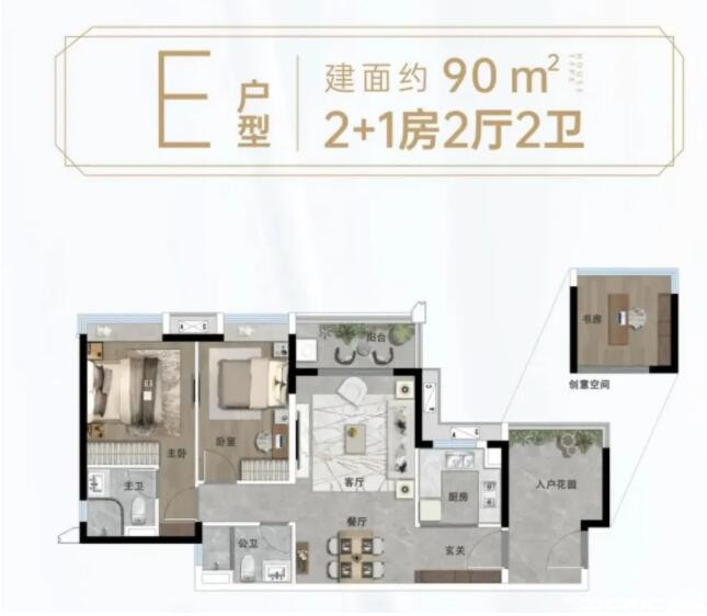 C户型图