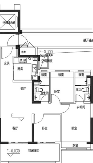 C高层户型图