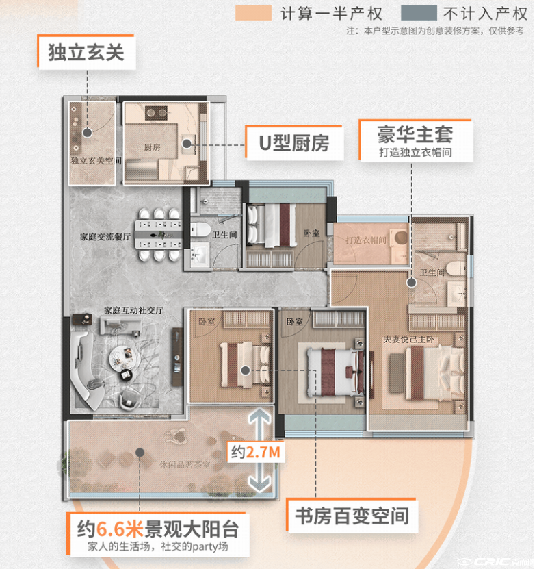 D1户型图