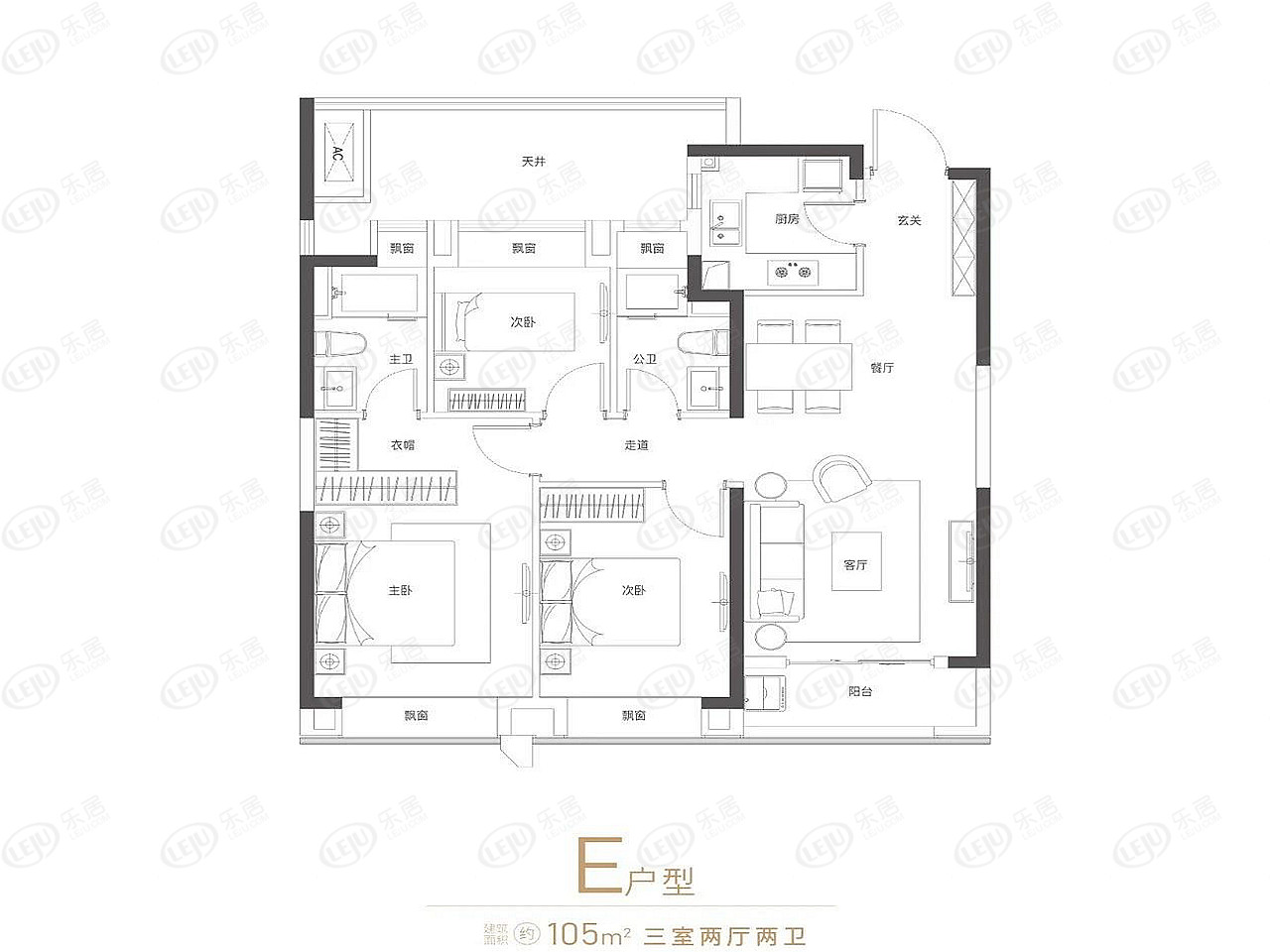 E-105户型图