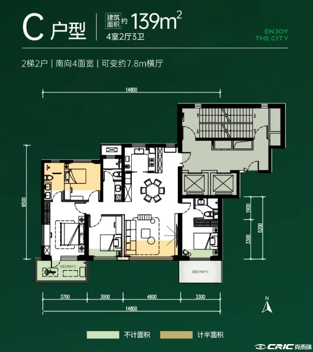 139户型户型图