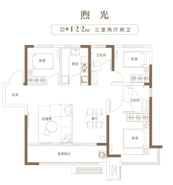 1户型图