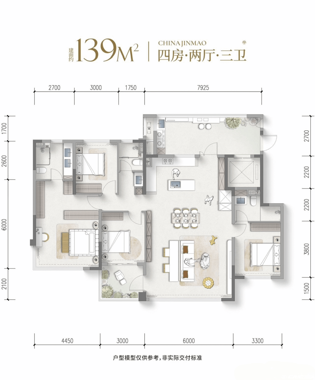 139户型户型图