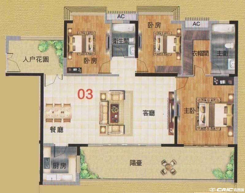 C2户型图