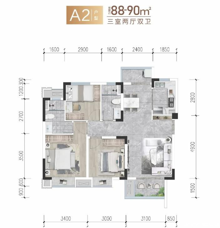 A2户型 88-90㎡户型图