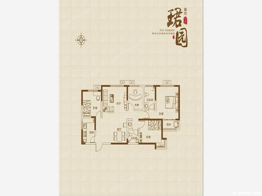 A户型图