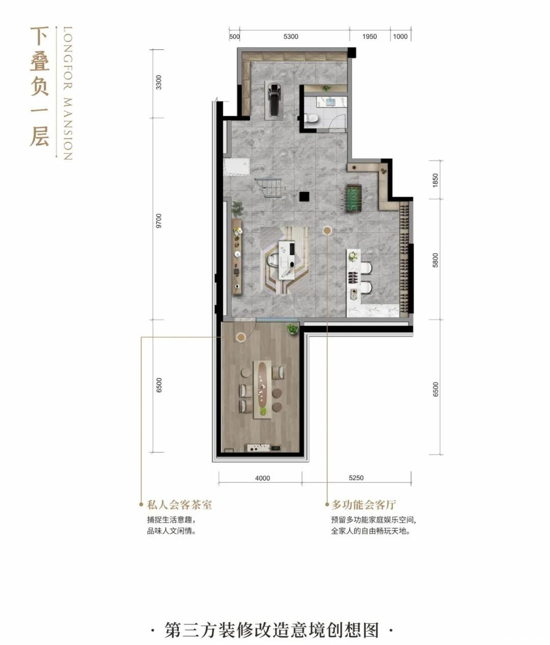 下叠-328㎡户型户型图