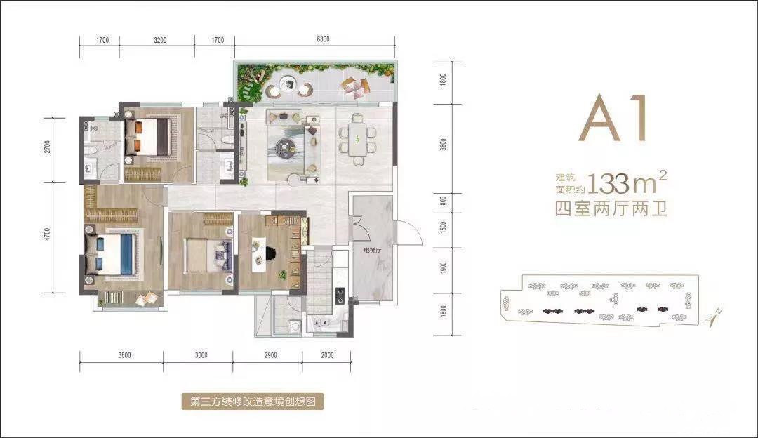 A1-133户型图