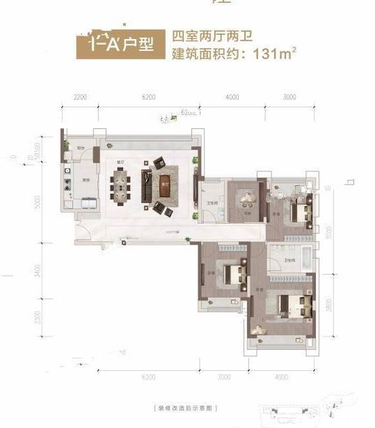 1-A'-131户型图