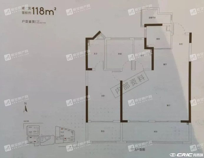 B户型户型图