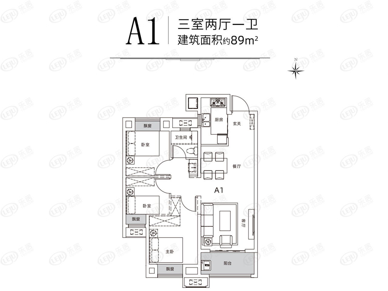 A1户型图