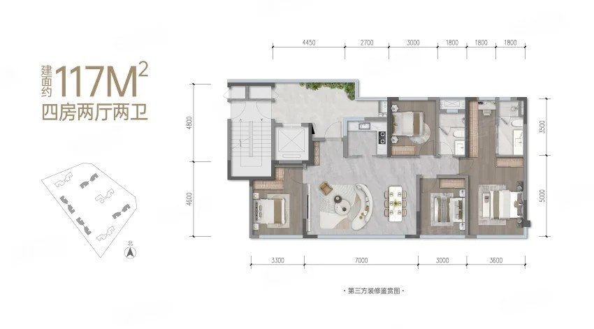 117户型户型图