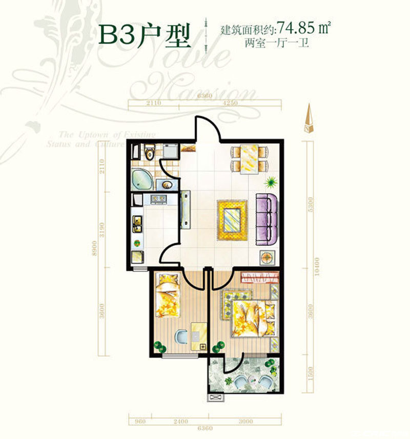 B3户型图