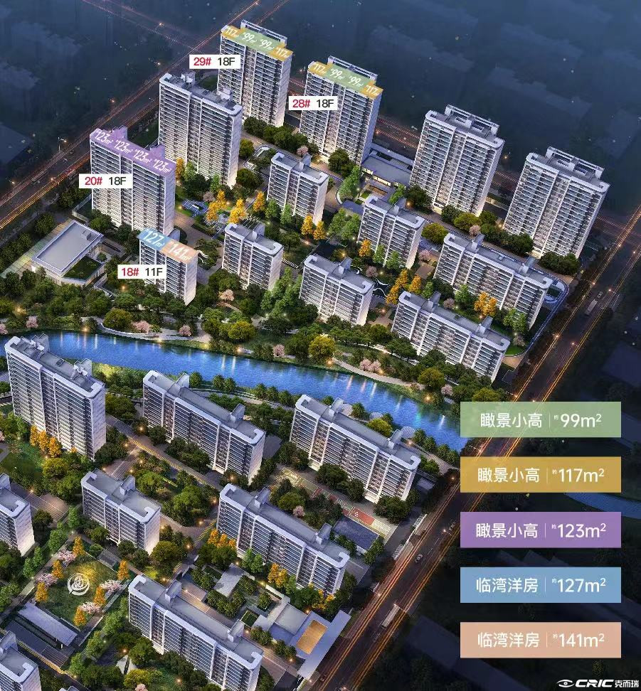 金玥湾