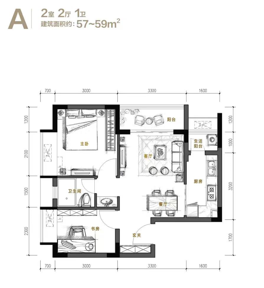 C2户型户型图