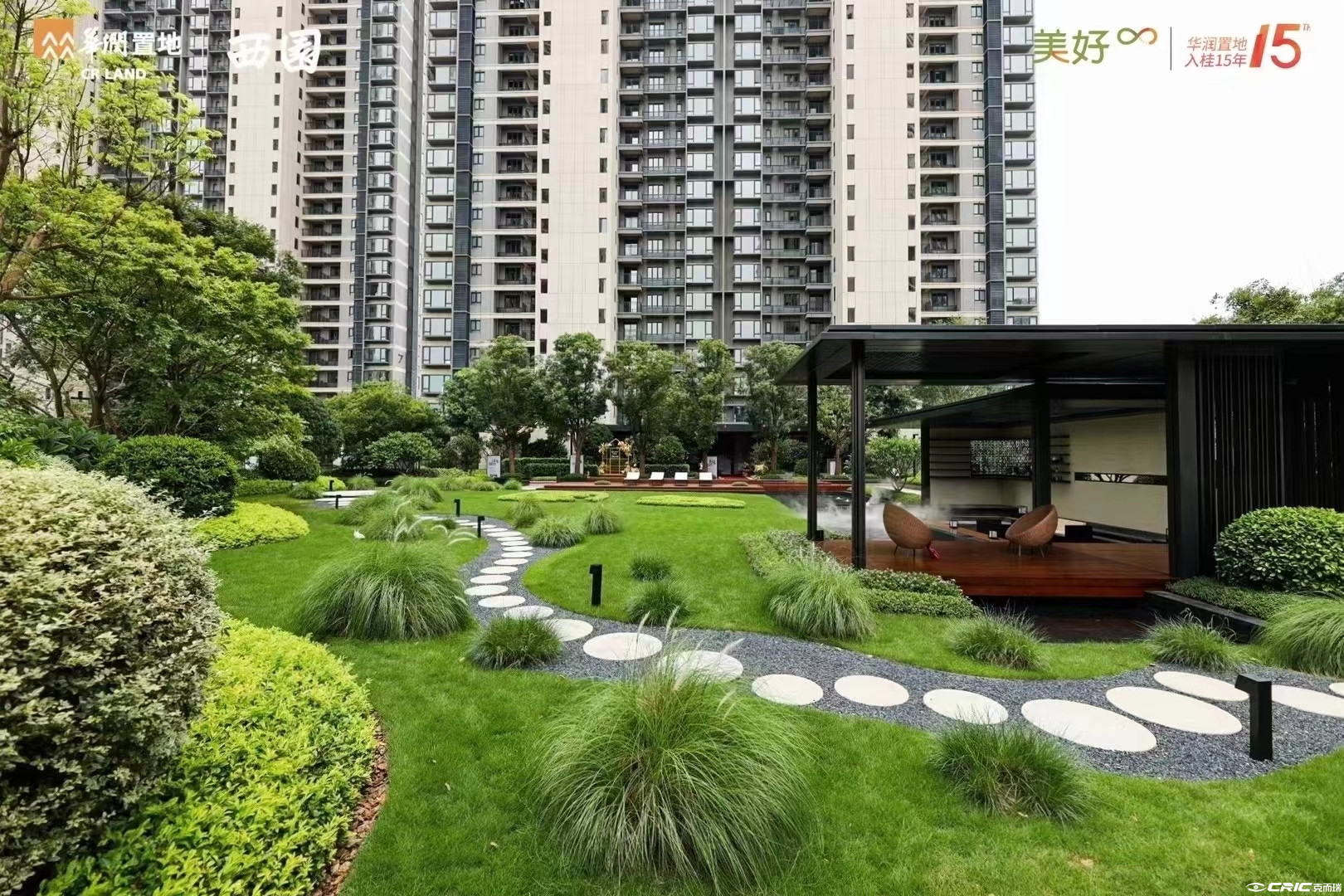 华润西园润府 实景图