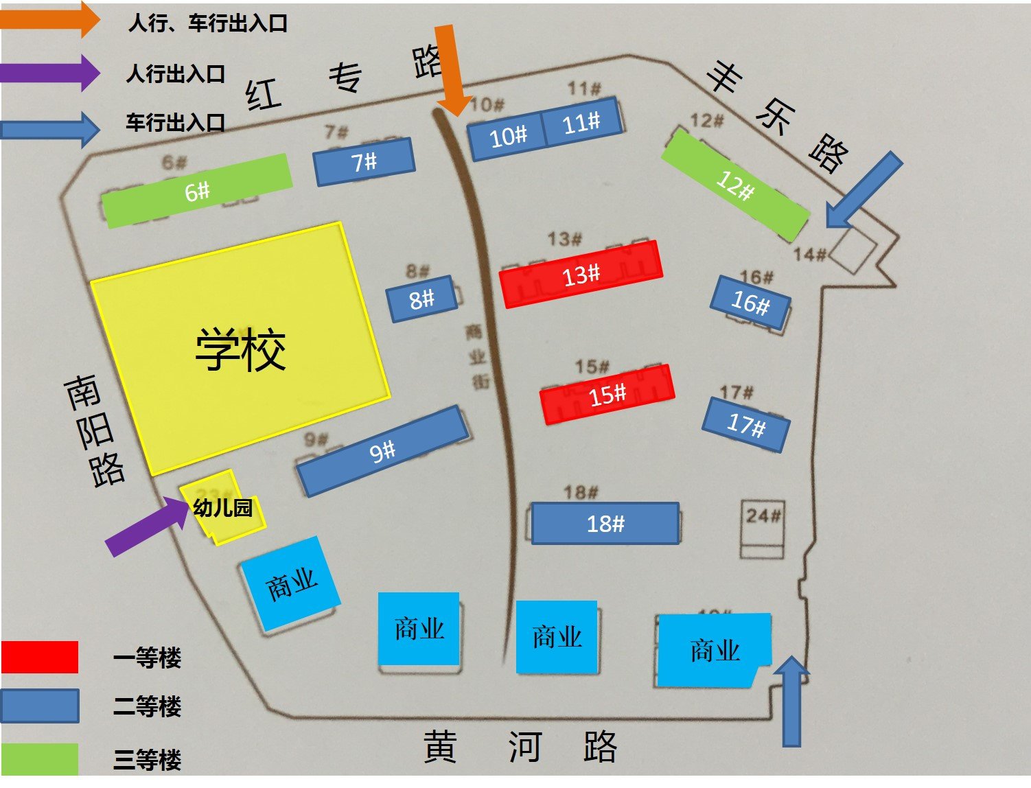 泉舜上城 效果图