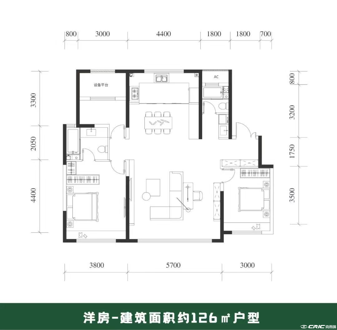 洋房126㎡三室户型图