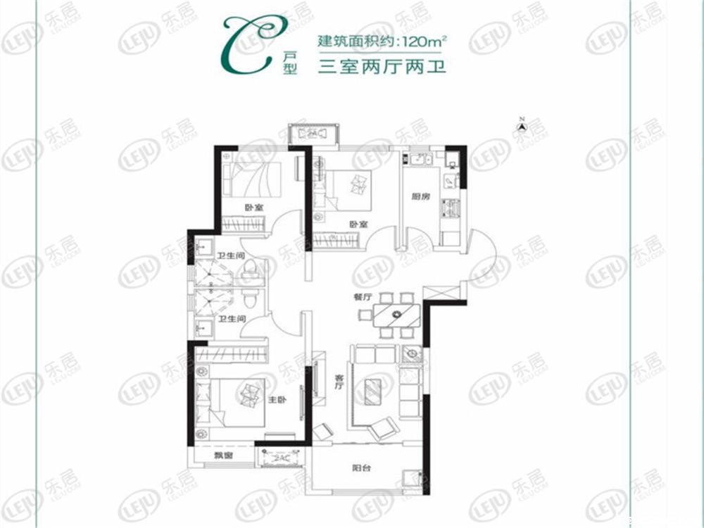 C118-120户型图
